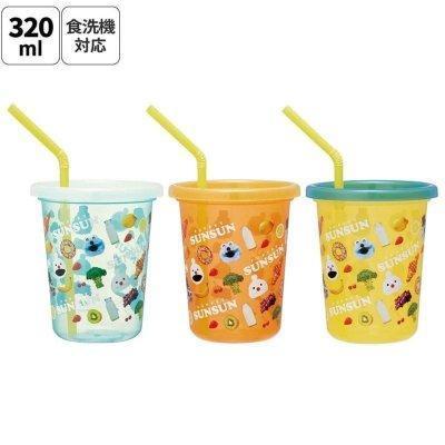 日本限定 帕比順順 sunsun 系列周邊商品 氣墊梳子 吊掛式面紙套 摺疊手提收納籃 自動鉛筆 搖搖筆 環保筷 保鮮盒 水壺套 購物袋 水杯組 日本限定 帕比順順 sunsun 系列周邊商品 氣墊梳子 吊掛式面紙套 摺疊手提收納籃 自動鉛筆 搖搖筆 環保筷 保鮮盒 水壺套 購物袋 水杯組