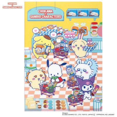 日本限定 吉伊卡哇聯名三麗鷗 系列周邊 三麗鷗聯名吉伊卡哇 造型斜背包 掛飾 吊飾 玩偶 期間限定 資料夾 日本限定 吉伊卡哇聯名三麗鷗 系列周邊 三麗鷗聯名吉伊卡哇 造型斜背包 掛飾 吊飾 玩偶 期間限定 資料夾