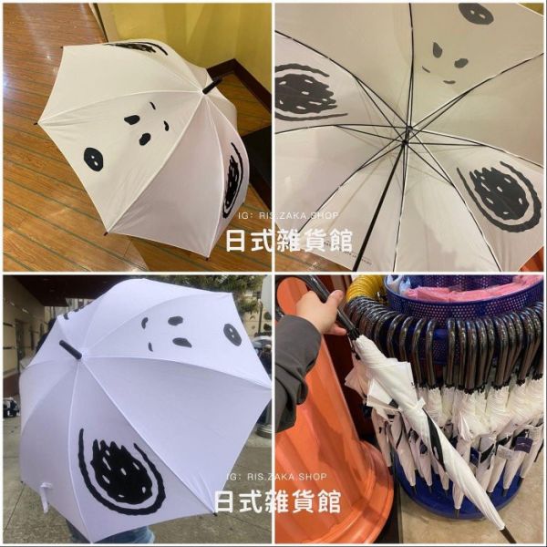 日本 環球影城限定 大阪環球影城  SNOOPY 史努比雨傘 雨傘 史努比造型雨傘 梅雨季必備 雨具 日本 環球影城限定 SNOOPY 大阪環球影城 史努比雨傘 雨傘 史努比造型雨傘 梅雨季必備 雨具 直立式雨傘