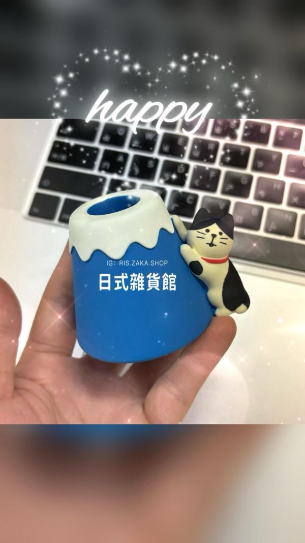 日本DECOLE concombre 富士山貓 貓咪 富士山筆架 筆架 印鑑架 收納架 富士山和貓造型架 擺飾 裝飾 收納架 日本DECOLE concombre 富士山貓 貓咪 富士山筆架 筆架 印鑑架 收納架 富士山和貓造型架 擺飾 裝飾 收納架