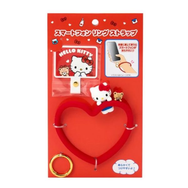 日本三麗鷗 sanrio 造型手機掛環 愛心造型手機掛環 凱蒂貓 KITTY 布丁狗 大耳狗 庫洛米 掛環 日本三麗鷗 sanrio 造型手機掛環 愛心造型手機掛環 凱蒂貓 KITTY 布丁狗 大耳狗 庫洛米 掛環