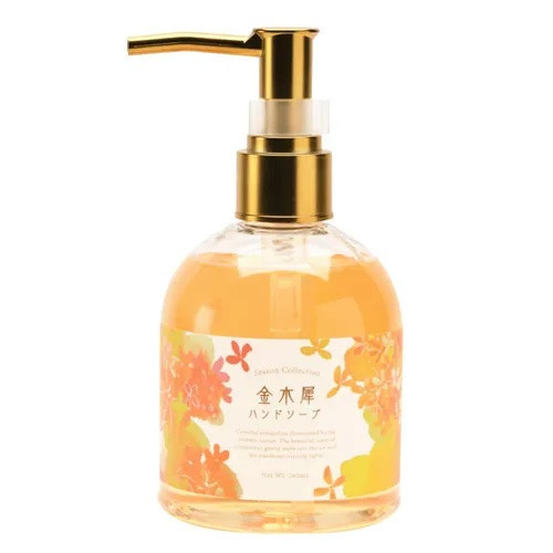 日本季節限定 金木犀洗手乳 260ml 金木犀桂花香味洗手乳 期間限定 日本季節限定 金木犀洗手乳 260ml 金木犀桂花香味洗手乳 期間限定 金木犀 日本金木犀洗手乳 洗手液 秋季限定  指緣油