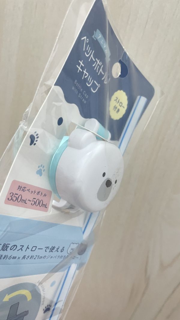 日本正版 三麗鷗系列 按壓寶特瓶蓋 Kitty 凱蒂貓 美樂蒂 庫洛米 大耳狗 布丁狗 新幹線 電車 按壓瓶蓋 寶特瓶蓋 附吸管 日本正版 三麗鷗系列 按壓寶特瓶蓋 Kitty 凱蒂貓 美樂蒂 庫洛米 大耳狗 布丁狗 新幹線 電車 按壓瓶蓋 寶特瓶蓋 附吸管 瓶蓋