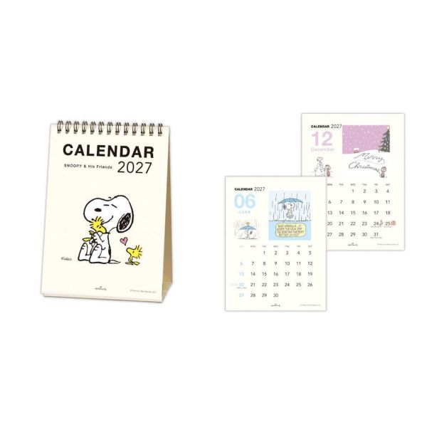 日本限定 2027年 史努比羊年擺飾 PEANUTS 史努比 SNOOPY 羊年 十二生肖 擺飾 掛飾 吉德大光 擺飾 日本限定 2027年 史努比羊年擺飾 PEANUTS 史努比 SNOOPY 羊年 十二生肖 擺飾 掛飾 吉德大光 擺飾