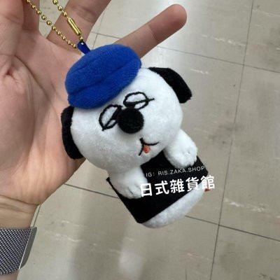 日本限定 正版 SNOOPY 史努比 歐拉夫 糊塗坦克 玩偶吊飾 壽司史努比 睡衣史努比 針織史努比 磁鐵史努比 吊飾 玩偶 掛飾 鑰匙圈 日本限定 正版 SNOOPY 史努比 歐拉夫 糊塗坦克 玩偶吊飾 壽司史努比 睡衣史努比 針織史努比 磁鐵史努比 吊飾 玩偶 掛飾 鑰匙圈