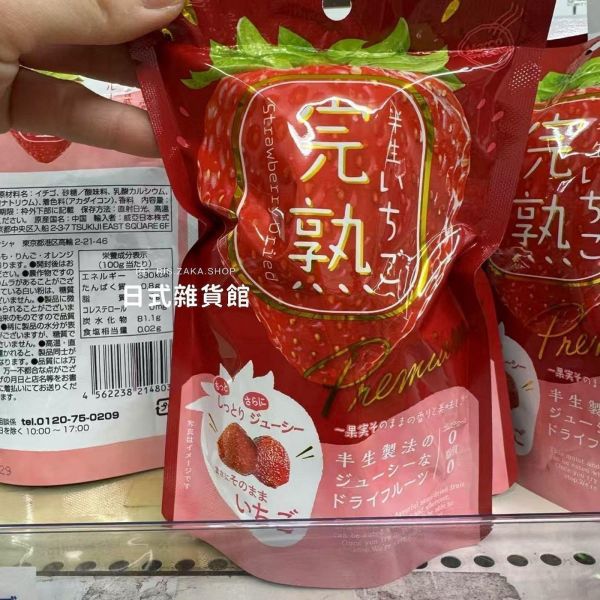 現貨快出 六花亭 京都抹茶 捲心酥 北菓樓 艾許奶油餅乾 FRANCAJS 風月堂 北菓樓 年輪蛋糕 吉依卡哇 石屋製菓 砂糖奶油樹 半月燒 柳月 現貨快出 六花亭 京都抹茶 捲心酥 北菓樓 艾許奶油餅乾 FRANCAJS 風月堂 北菓樓 年輪蛋糕 吉依卡哇 石屋製菓 砂糖奶油樹 半月燒 柳月