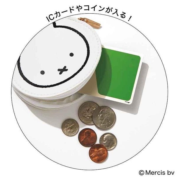日本限定 miffy 米飛兔小熊手提袋+小拉鍊包組 帆布小熊2wa提包 米飛兔皮革小掛包 帆布拉鍊包 皮革零錢包 套組 期間限定 日本限定 miffy 米飛兔小熊手提袋+小拉鍊包組 帆布小熊2wa提包 米飛兔皮革小掛包 帆布拉鍊包 皮革零錢包 套組 期間限定