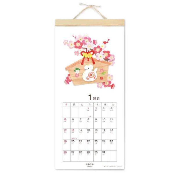 日本正版 日本製 2025年 日式立體蛇繪馬掛曆 蛇年掛曆 月曆 日曆 日式和風掛曆 日本正版 日本製 2025年 日式立體蛇繪馬掛曆 蛇年掛曆 月曆 日曆 日式和風掛曆