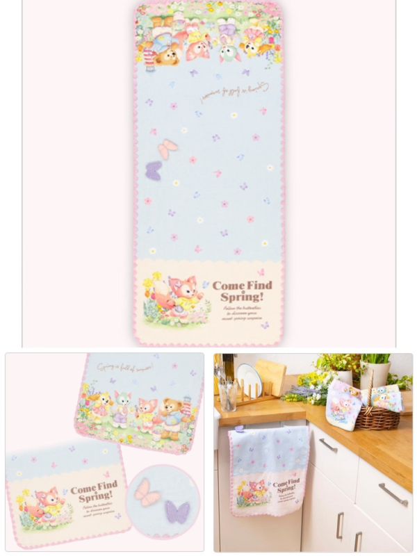 日本 東京迪士尼 海洋園區限定 Disney 春日系列限定品 達菲 雪莉玫 玲娜貝爾 史黛拉 日本 東京迪士尼 海洋園區限定 Disney 春日系列限定品 達菲 雪莉玫 玲娜貝爾 史黛拉 吊飾 餐袋 毛巾 馬克杯 盤子