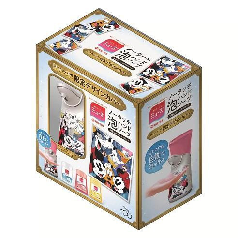 日本限定款 米奇家族muse繆思 多啦A夢 DORAEMON 自動感應洗手泡泡機 自動給皂機+洗手乳組 日本限定款 米奇家族muse繆思 多啦A夢 DORAEMON 自動感應洗手泡泡機 自動給皂機+洗手乳組 迪士尼100周年