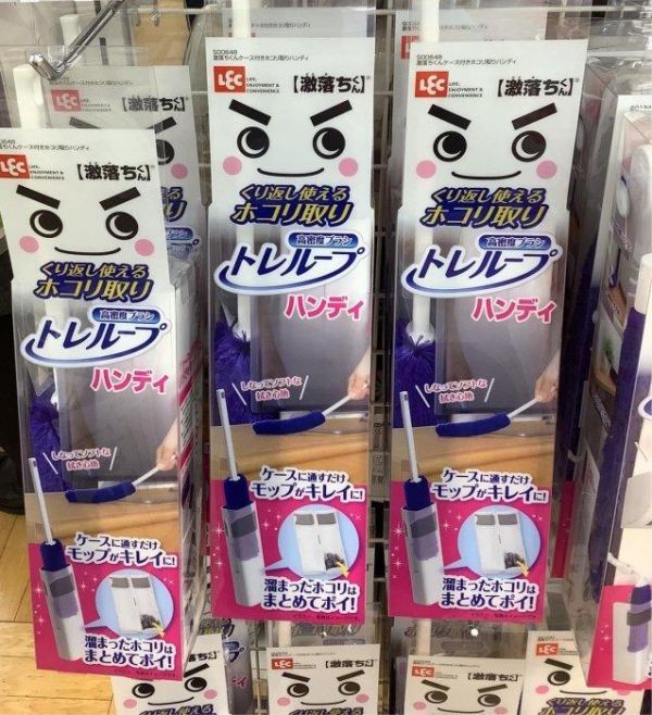 日本熱賣居家打掃品 日本LEC 激落君 高密度除塵撢組合(附收納盒) 除塵 清掃 居家清潔 四種尺寸 高處款 隨手款 大面積款 階梯款 日本熱賣居家打掃品 日本LEC 激落君 高密度除塵撢組合(附收納盒) 除塵 清掃 居家清潔 四種尺寸 高處款 隨手款 大面積款 階梯款