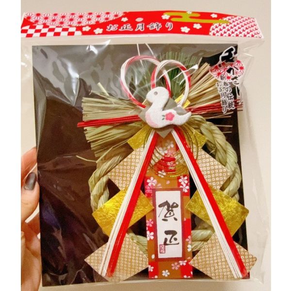 日本年節限定 注連繩 祈福注連繩 蛇年正月裝飾 稻草圈 水引線 稻草結繩 祝連繩 祈福裝飾 新年裝飾 現貨 日本年節限定 注連繩 祈福注連繩 蛇年正月裝飾 稻草圈 水引線 稻草結繩 祝連繩 祈福裝飾 新年裝飾 現貨