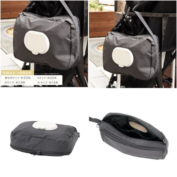 日本濕紙巾收納袋 濕紙巾皮革壓縮收納袋 車用濕紙巾收納袋 飲料斜背包 手提收納袋 日本 濕紙巾收納袋 濕紙巾皮革壓縮收納袋 車用濕紙巾收納袋 濕紙巾收納 飲料斜背包 收納袋 手提收納袋 3coins