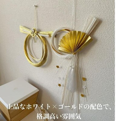 日本限定 新年擺飾 馬年擺飾 12生肖擺飾 鏡餅擺飾 熊手刺繡掛畫 賽箱存錢筒 橘子鏡餅 裝飾 新年裝飾 擺飾 現貨 日本限定 新年擺飾 馬年擺飾 12生肖擺飾 鏡餅擺飾 熊手刺繡掛畫 賽箱存錢筒 橘子鏡餅 裝飾 新年裝飾 擺飾 現貨