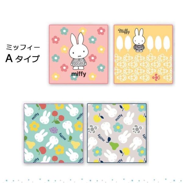 日本正版 米飛兔 史努比 SNOOPY MIFFY 吸水墊2入組 碗盤吸水墊 瀝水墊 抹布4入組 抹布組 日本正版 米飛兔 史努比 SNOOPY MIFFY 吸水墊2入組 碗盤吸水墊 瀝水墊 抹布4入組 抹布組