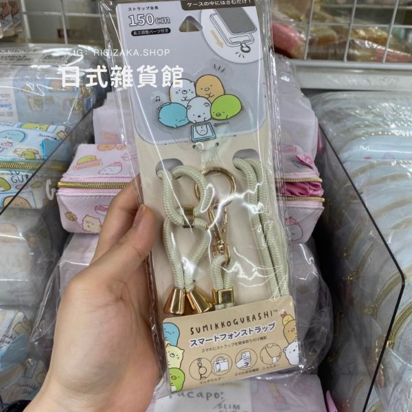日本代購 貓珊福迪 Mofusand 手機掛繩 角落生物手機掛繩 素色皮革 手機掛繩 吊繩 背繩 斜背繩 日本代購 貓珊福迪 Mofusand 手機掛繩 角落生物手機掛繩 素色皮革 手機掛繩 吊繩 背繩 斜背繩