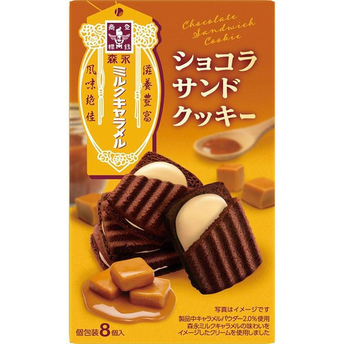 現貨快出 六花亭 京都抹茶 捲心酥 北菓樓 艾許奶油餅乾 FRANCAJS 風月堂 北菓樓 年輪蛋糕 吉依卡哇 石屋製菓 砂糖奶油樹 半月燒 柳月 現貨快出 六花亭 京都抹茶 捲心酥 北菓樓 艾許奶油餅乾 FRANCAJS 風月堂 北菓樓 年輪蛋糕 吉依卡哇 石屋製菓 砂糖奶油樹 半月燒 柳月