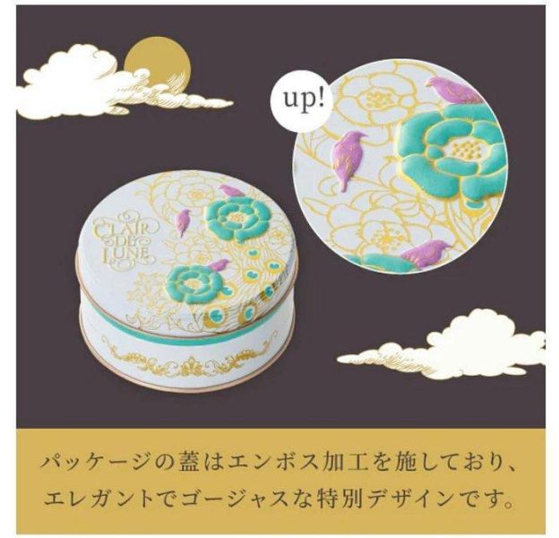 日本神戶風月堂 情人節限定 期間限定 榛果巧克力法蘭酥 莓果巧克力法蘭酥 6入 綜合巧酥餅乾 綜合巧克力棒餅乾 限量系列 日本神戶風月堂 情人節限定 期間限定 榛果巧克力法蘭酥 莓果巧克力法蘭酥 6入 綜合巧酥餅乾 綜合巧克力棒餅乾 限量系列