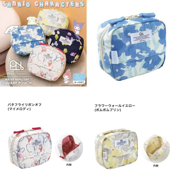 日本限定 三麗鷗聯名WPC. 多夾層 防水收納包 方形化妝包 大耳狗 布丁狗 美樂蒂 聯名款拉鍊包 多功能收納包 日本限定 三麗鷗聯名WPC. 防水收納包 方形化妝包 大耳狗 布丁狗 美樂蒂 聯名款拉鍊包 多功能收納包