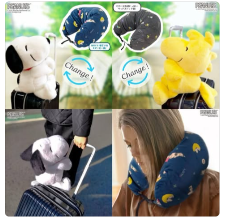 日本正版 snoopy 史努比 糊塗塔克玩偶頸枕 玩偶頸枕 可收納頸枕 外出頸枕 兩用頸枕 脖枕 旅遊必備 日本正版 snoopy 史努比 糊塗塔克玩偶頸枕 玩偶頸枕 可收納頸枕 外出頸枕 兩用頸枕 脖枕 旅遊必備