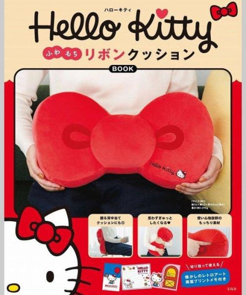 日本三麗鷗 限量款 KITTY 抱枕 數量限定款 KITTY蝴蝶結 抱枕靠枕 24X42X8cm 居家抱枕 Q彈靠枕 日本三麗鷗 限量款 KITTY 抱枕 數量限定款 KITTY蝴蝶結 抱枕靠枕 24X42X8cm 居家抱枕 Q彈靠枕