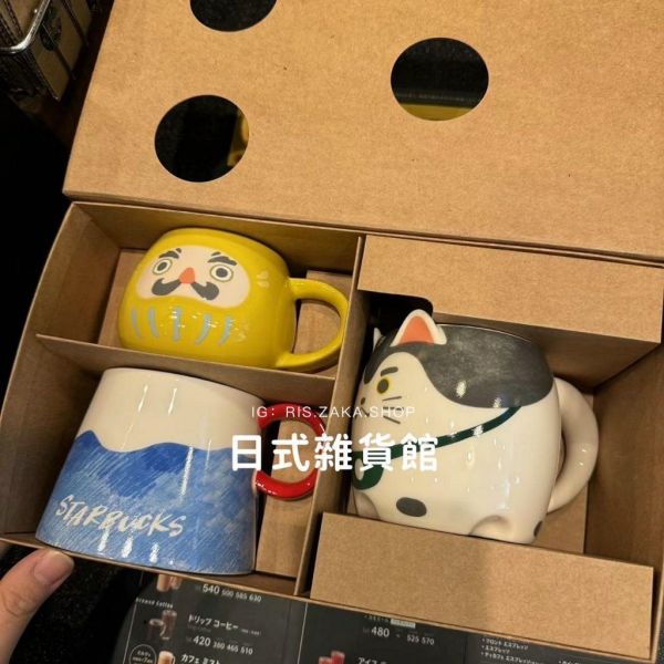 日本 星巴克 夏季森林系列馬克杯組合 三入 季節限定款日本城市杯 馬克杯 櫻花 日本代購 隨身瓶 隨行杯 日本 星巴克 夏季森林系列馬克杯組合 三入 季節限定款日本城市杯 馬克杯 櫻花 日本代購 隨身瓶 隨行杯