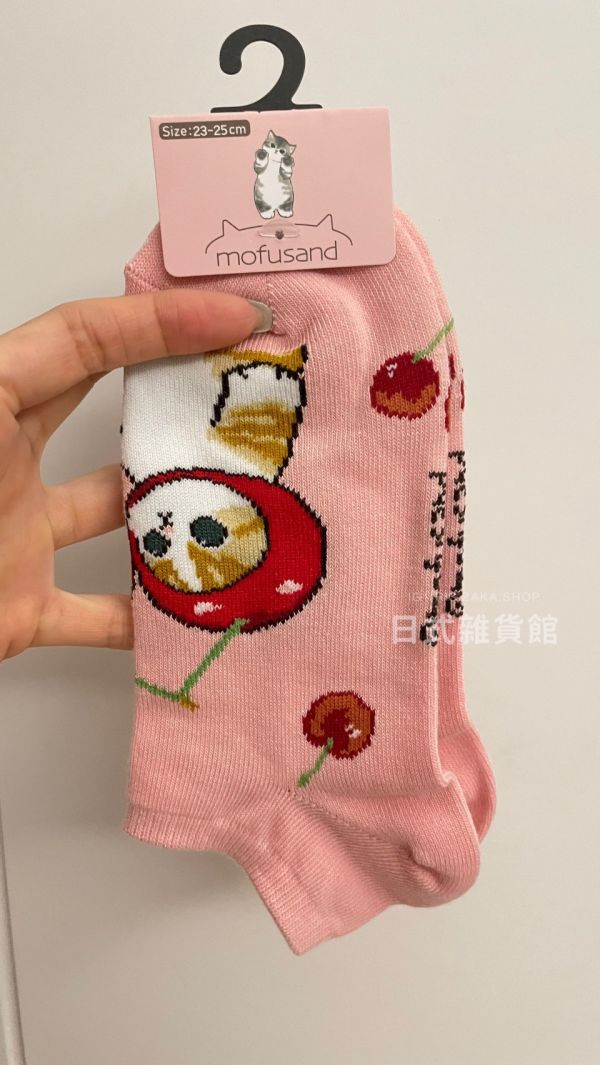日本限定 mofusand 貓咪襪子 船型襪 棉襪 襪子 日本限定襪子 踝襪 23-25公分 女用襪子 貓星人襪子 日本限定 mofusand 貓咪襪子 棉襪 襪子 日本限定襪子 短襪 踝襪 23-25公分 女用襪子 貓星人襪子 棉襪 角色襪子 踝上襪 長襪 船型襪