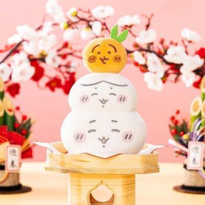 日本限定 吉伊卡哇聯名三麗鷗 系列周邊 三麗鷗聯名吉伊卡哇 造型斜背包 掛飾 吊飾 玩偶 期間限定 資料夾 日本限定 吉伊卡哇聯名三麗鷗 系列周邊 三麗鷗聯名吉伊卡哇 造型斜背包 掛飾 吊飾 玩偶 期間限定 資料夾