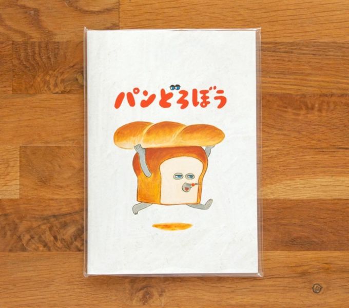 日本正版 麵包小偷筆記本 日本製筆記本 記事本 隨身筆記本 B6筆記本 麵包小偷 日本正版 麵包小偷筆記本 日本製筆記本 記事本 隨身筆記本 B6筆記本 麵包小偷
