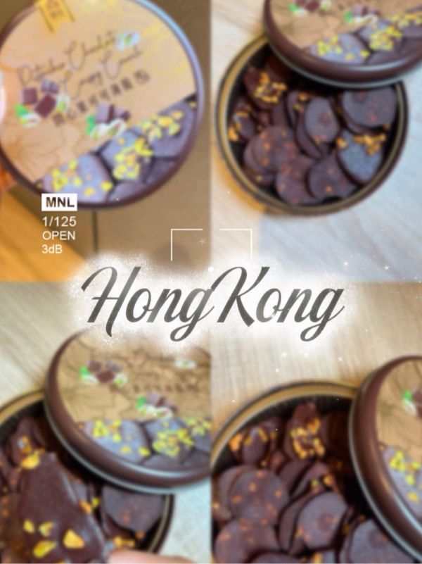香港限定 最新伴手禮 禮盒 淳珍開心果薄餅 開心果可可薄餅 開心果可可脆片 香港必買伴手禮 2026最新伴手禮 巧克力餅乾 香港限定 最新伴手禮 禮盒 淳珍開心果薄餅 開心果可可薄餅 開心果可可脆片 香港必買伴手禮 2026最新伴手禮 巧克力餅乾