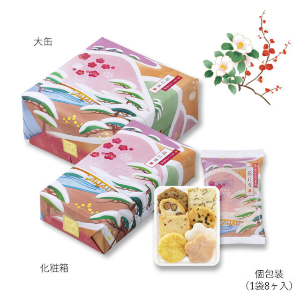 日本京都限定 小倉山莊 冬季限定品 冬季米果 山春秋米果 仙貝 冬之春秋 袋裝 盒裝 日本限定 限量 日本京都限定 小倉山莊 冬季限定品 冬季米果 山春秋米果 仙貝 冬之春秋 袋裝 盒裝 日本限定 限量