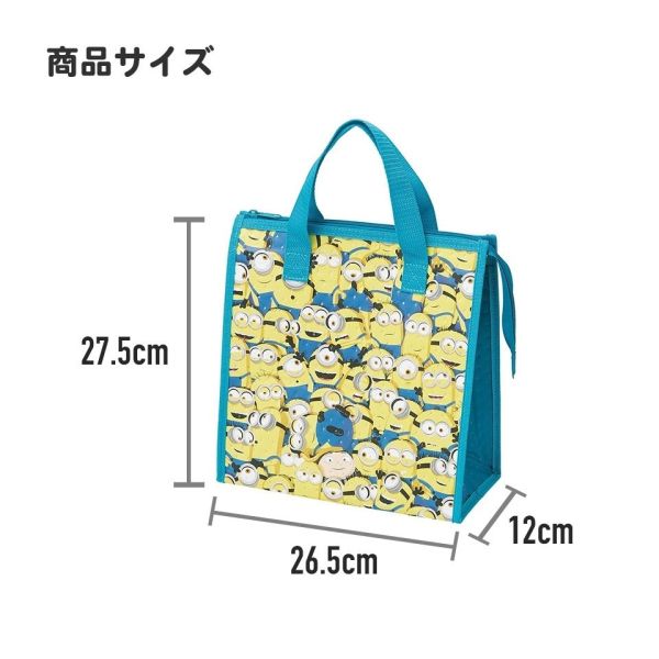 日本限定 Sanrio 三麗鷗 日本三麗鷗 保溫袋 保冷袋 人魚漢頓 庫洛米 大耳狗 宮崎駿 龍貓 蠟筆小新 保冷袋 M尺寸 日本限定 Sanrio 三麗鷗 宮崎駿 龍貓 哆啦A夢 蠟筆小新 日本三麗鷗 保溫袋保冷袋 手提袋人魚漢頓 庫洛米 大耳狗 保冷袋 M尺寸