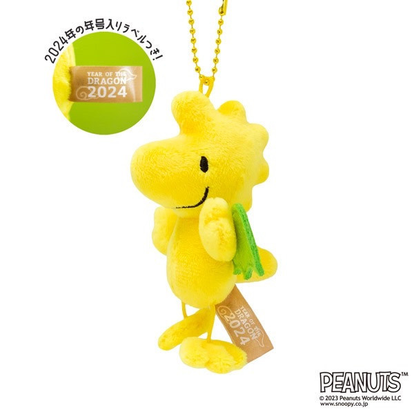 日本正版 snoopy 2024龍年限定 史努比 糊塗塔克玩偶 龍年史努比 期間限定 史努比造型 吊飾 現貨 日本正版 snoopy 2024 龍年限定 史努比玩偶 糊塗塔克玩偶 吊飾 龍年限定 龍年史努比  史努比造型玩偶 龍年限定 糊塗坦克吊飾 龍年史努比吊飾