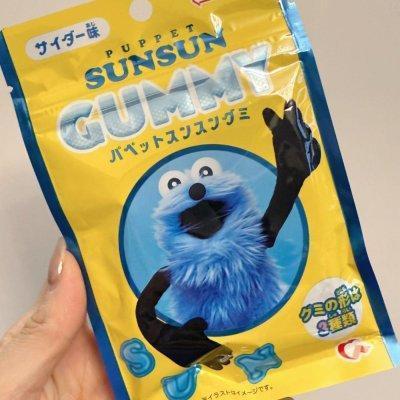 日本限定 帕比順順 sunsun 系列周邊商品 氣墊梳子 吊掛式面紙套 摺疊手提收納籃 自動鉛筆 搖搖筆 環保筷 保鮮盒 水壺套 購物袋 水杯組 日本限定 帕比順順 sunsun 系列周邊商品 氣墊梳子 吊掛式面紙套 摺疊手提收納籃 自動鉛筆 搖搖筆 環保筷 保鮮盒 水壺套 購物袋 水杯組