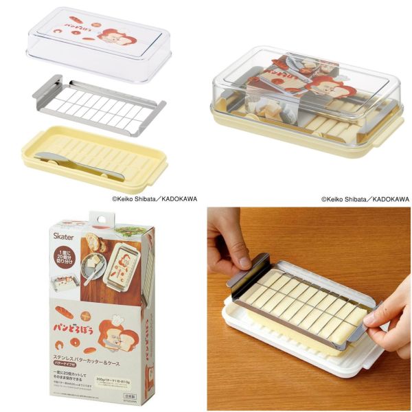 日本正版 日本製 Skater 麵包小偷 奶油分隔收納盒 奶油盒 奶油收納盒 麵包賊 收納盒 日本正版 日本製 Skater 麵包小偷 奶油分隔收納盒 奶油盒 奶油收納盒 麵包賊 收納盒