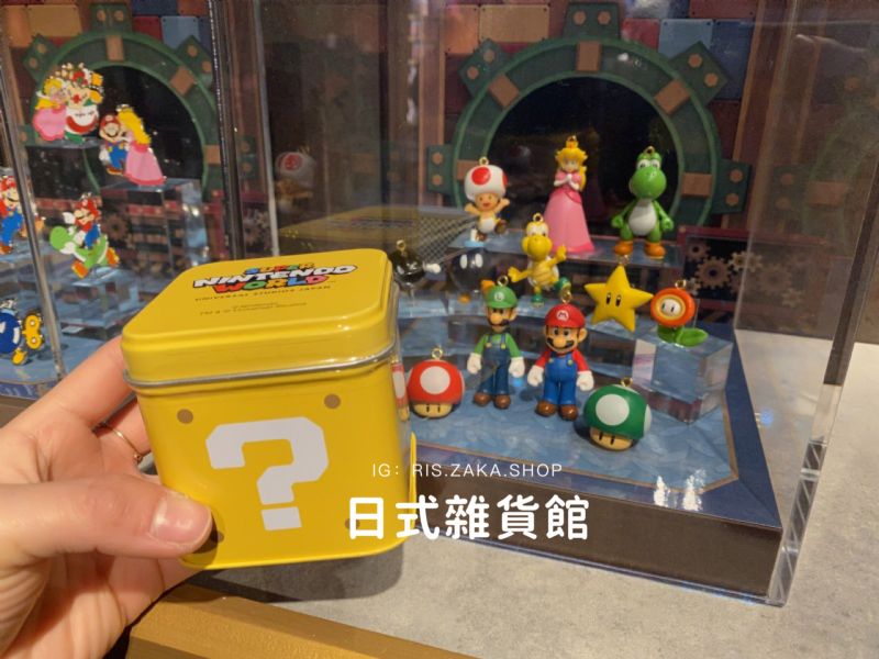 日本大阪USJ 環球影城 超級瑪莉吊飾 無敵星星 鑰匙圈 蜘蛛人 害羞幽靈 嘿呵 吊飾 日本 大阪限定 USJ 環球影城 超級瑪莉吊飾 無敵星星 瑪莉歐 蜘蛛人 伸縮票卡包 行李掛牌 伸縮鑰匙圈 超級瑪莉吊飾 鑰匙圈