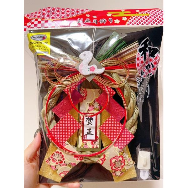 日本年節限定 注連繩 祈福注連繩 蛇年正月裝飾 稻草圈 水引線 稻草結繩 祝連繩 祈福裝飾 新年裝飾 現貨 日本年節限定 注連繩 祈福注連繩 蛇年正月裝飾 稻草圈 水引線 稻草結繩 祝連繩 祈福裝飾 新年裝飾 現貨