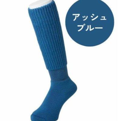 日本限定 岡本襪子 okamoto 保暖襪 日本靴下 小腿襪 長襪 岡本暖桌襪 冬襪 23-25cm日本襪子 日本限定 岡本襪子 okamoto 保暖襪 日本靴下 小腿襪 長襪 岡本暖桌襪 冬襪 23-25cm日本襪子