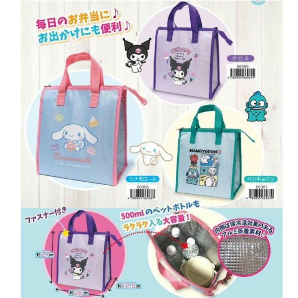 日本限定 Sanrio 三麗鷗 日本三麗鷗 保溫袋保冷袋 人魚漢頓 庫洛米 大耳狗 保冷袋 M尺寸 日本限定 Sanrio 三麗鷗 日本三麗鷗 保溫袋保冷袋 人魚漢頓 庫洛米 大耳狗 保冷袋 M尺寸 手提袋