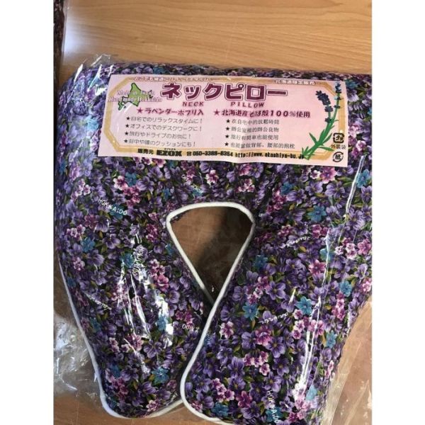 日本北海道富良野限定 薰衣草枕頭 睡枕 薰衣草花草枕頭 竹炭枕 睡枕 棒枕 小枕頭 安眠枕 薰衣草午睡枕 薰衣草趴枕 日本北海道富良野限定 薰衣草枕頭 睡枕 薰衣草花草枕頭 竹炭枕 睡枕 棒枕 小枕頭 安眠枕 薰衣草午睡枕 薰衣草趴枕