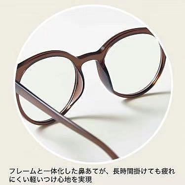 日本期間限定款 Coleman 聯名款 2way 造型眼鏡 遇光變色眼鏡 眼鏡 配件 附品牌眼鏡袋 限量開賣 日本期間限定款 Coleman 聯名款 2way 造型眼鏡 遇光變色眼鏡 眼鏡 配件 附品牌眼鏡袋 限量開賣