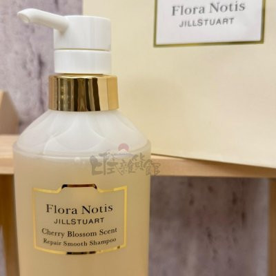 日本原裝 JILLSTUART Flora Notis 洗髮精 護髮乳 洗髮乳 櫻桃花香 細軟髮用 粗硬髮用 瓶裝400ml 補充包350ml 日本原裝 JILLSTUART Flora Notis 洗髮精 護髮乳 洗髮乳 櫻桃花香 細軟髮用 粗硬髮用 瓶裝400ml 補充包350ml