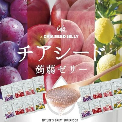 日本限定 萬聖節限定款 綜合果凍禮盒 78入 麝香葡萄果凍禮盒 75入 期間限定 奇亞籽蒟蒻果凍60入 大容量果凍禮盒 日本限定 萬聖節限定款 綜合果凍禮盒 78入 麝香葡萄果凍禮盒 75入 期間限定 奇亞籽蒟蒻果凍60入 大容量果凍禮盒