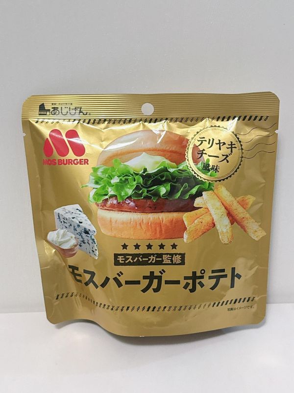 現貨快出 六花亭 京都抹茶 捲心酥 北菓樓 艾許奶油餅乾 FRANCAJS 風月堂 北菓樓 年輪蛋糕 吉依卡哇 石屋製菓 砂糖奶油樹 半月燒 柳月 現貨快出 六花亭 京都抹茶 捲心酥 北菓樓 艾許奶油餅乾 FRANCAJS 風月堂 北菓樓 年輪蛋糕 吉依卡哇 石屋製菓 砂糖奶油樹 半月燒 柳月