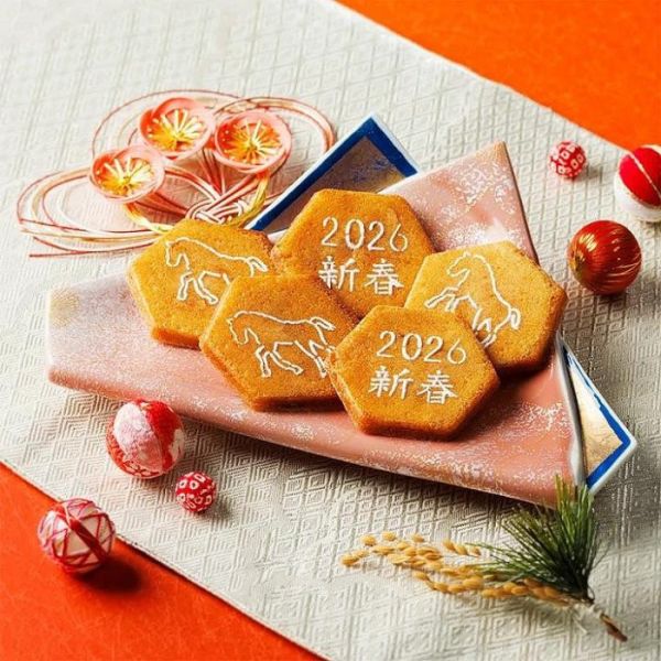 日本限定 九十九島 干支花生煎餅仙貝 馬年限定 新年禮盒 18入 煎餅禮盒 仙貝禮盒 馬年限定仙貝禮盒 日本限定 九十九島 干支花生煎餅仙貝 馬年限定 新年禮盒 18入 煎餅禮盒 仙貝禮盒 馬年限定仙貝禮盒