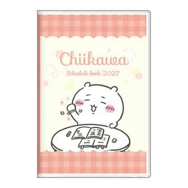 日本正版 吉伊卡哇 chiikawa 2027年 手帳 吉依卡哇 手帳本 記事本 筆記本 掛曆 桌曆 年曆 造型桌曆 日本正版 吉伊卡哇 chiikawa 2027年手帳 吉依卡哇 手帳本 



記事本 掛曆 桌曆 年曆 行事曆 月曆 日本限定 羊年限定 手帳