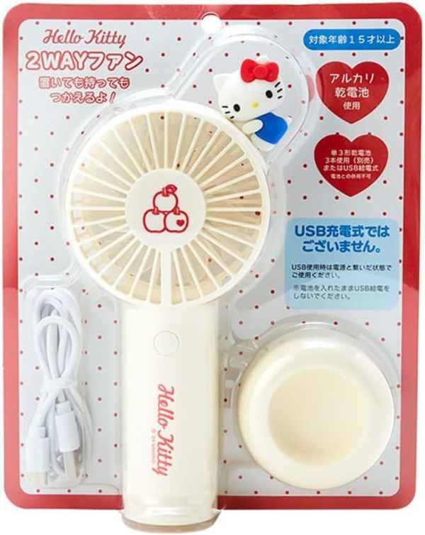 日本三麗鷗 立體造型兩用手持風扇 附立架 庫洛米 大耳狗 美樂蒂 怕洽狗 KITTY 迷你風扇 涼扇 日本三麗鷗 立體造型兩用手持風扇 附立架 庫洛米 大耳狗 美樂蒂 怕洽狗 KITTY 迷你風扇 涼扇 可充電風扇