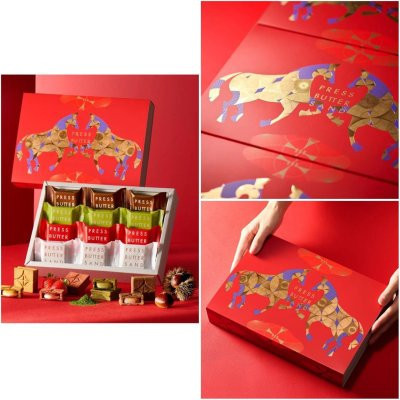日本代購 press butter sand 開心果櫻桃夾心餅乾 巧克力奶油 伯爵紅茶奶油 草莓巧克力雙味 香橙巧克力雙味 焦糖奶油夾心餅 日本代購 press butter sand 開心果櫻桃夾心餅乾 巧克力奶油 伯爵紅茶奶油 草莓巧克力雙味 香橙巧克力雙味 焦糖奶油夾心餅