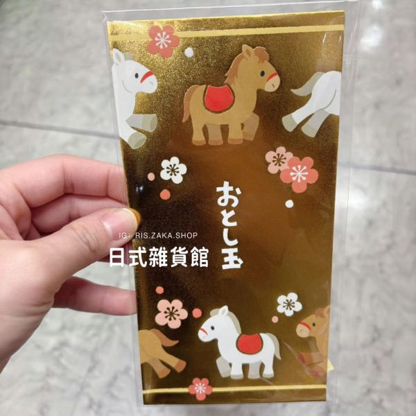 日本紅包袋 2026 馬年紅包袋 Snoopy紅包袋 馬年紅包袋 金箔紅包袋 日本製 嚕嚕米紅包袋 馬年 日本紅包袋 2026 馬年紅包袋 Snoopy紅包袋 馬年紅包袋 金箔紅包袋 日本製 嚕嚕米紅包袋 馬年