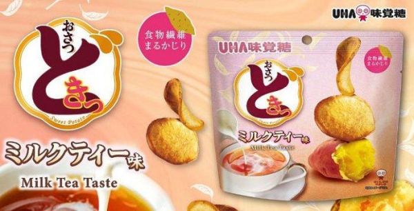 日本限定 UHA味覺糖地瓜片 烤巧克力風味 巧克力地瓜薯片 楓糖焦糖薯片 奶茶風味薯片 期間限定 可可地瓜薯片 60G 期間限定 數量有限 日本限定 UHA味覺糖地瓜片 烤巧克力風味 巧克力地瓜薯片 楓糖焦糖薯片 奶茶風味薯片 期間限定 可可地瓜薯片 60G 期間限定 數量有限